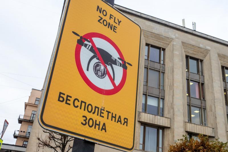 В ночь на 10 июня Украина атаковала Россию 326 беспилотниками