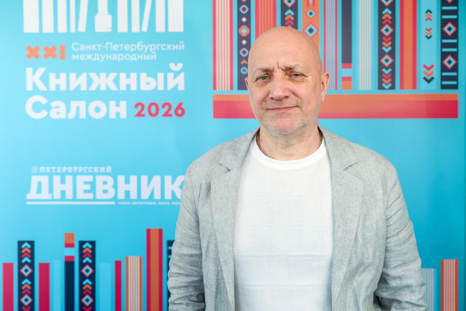 Захар Прилепин пока не планирует возвращаться в политику