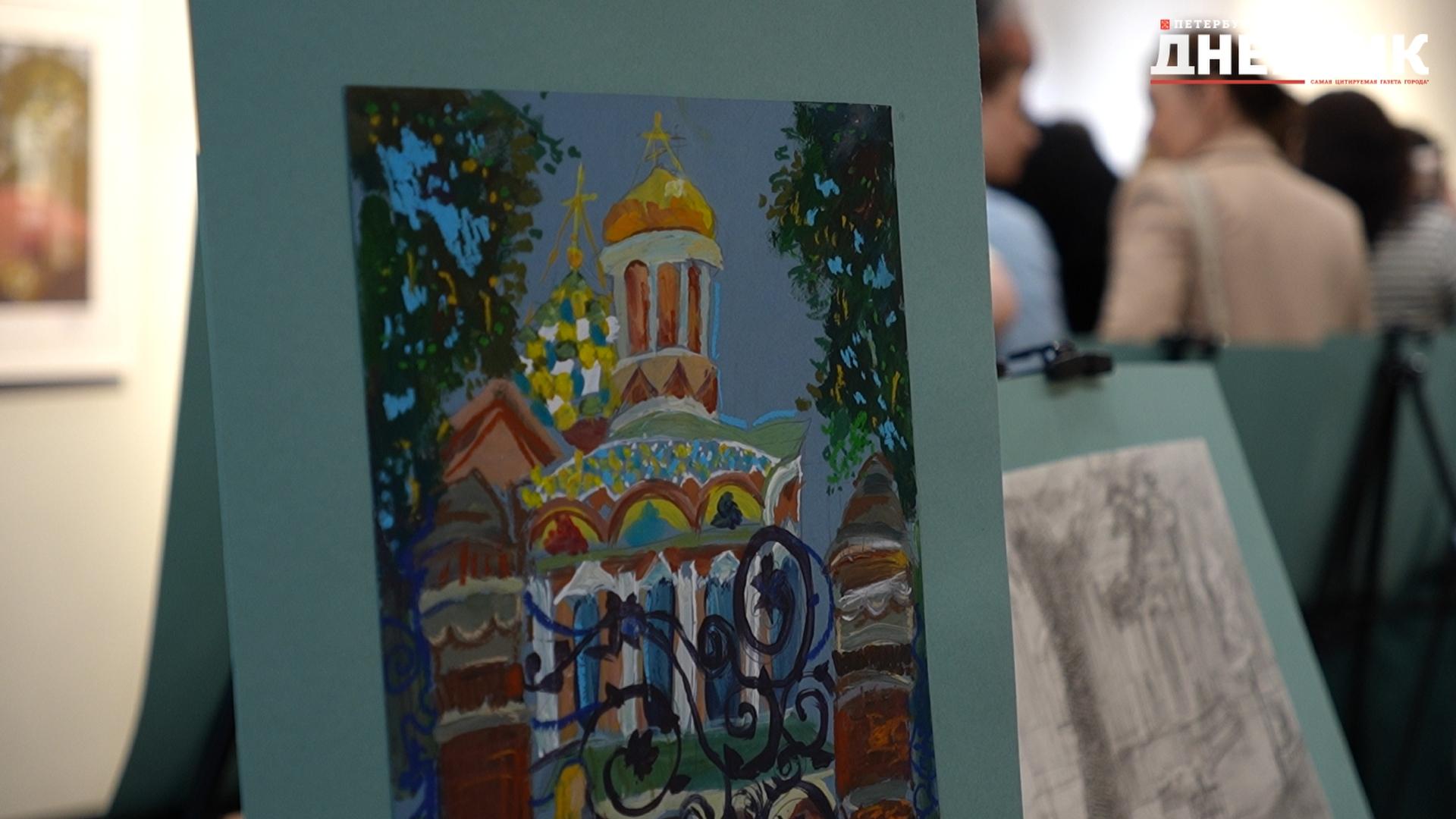 В Петербурге открылась выставка детских работ к Году единства народов России