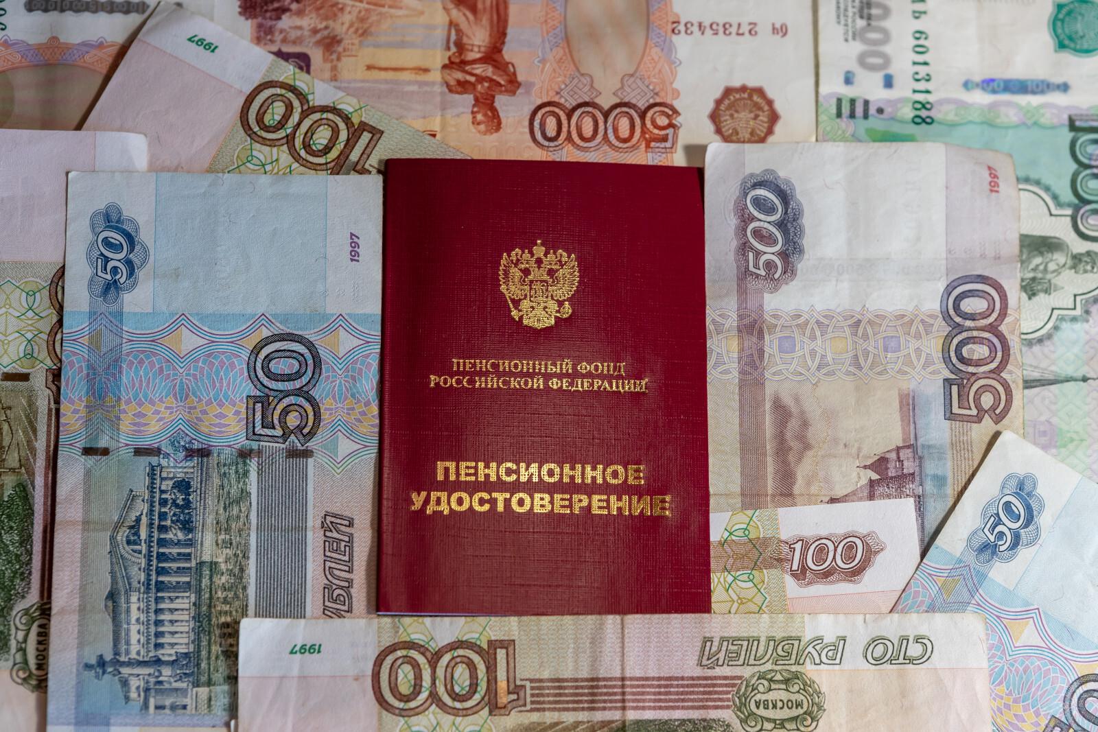 В июле повышенные пенсии получат сразу несколько категорий граждан