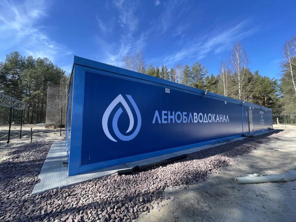 В Ленобласти запустят 10 модульных станций подготовки воды