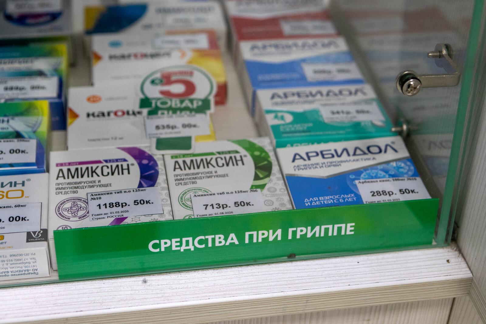 С 1 сентября в России начнут курсировать мобильные аптеки