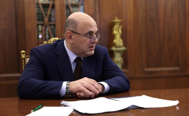 Михаил Мишустин: «Культурные традиции – это фундамент, на который нужно опираться»