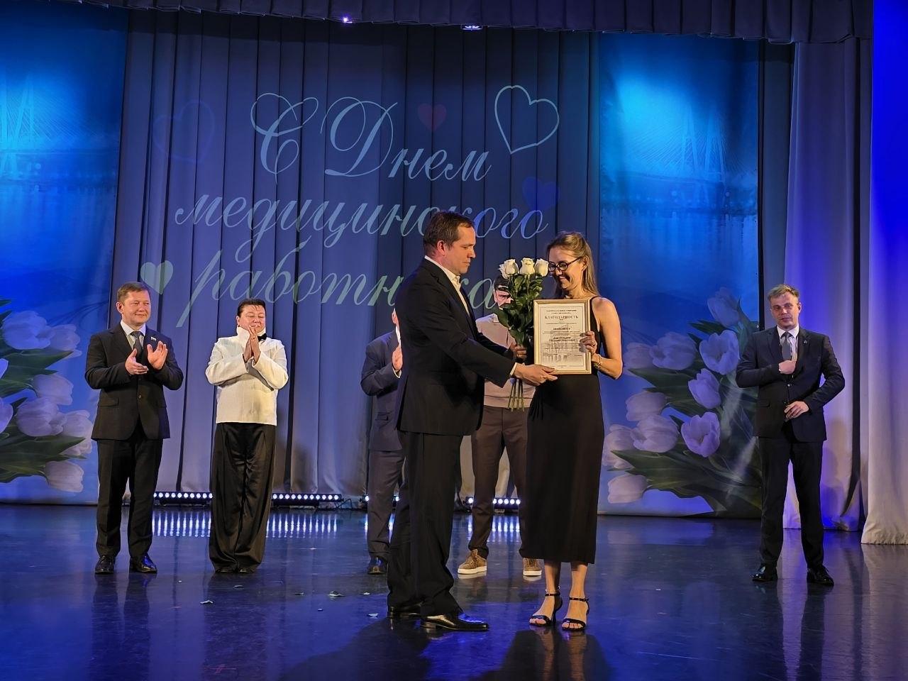 Рябоконь наградил лучших медицинских специалистов Невского района Петербурга