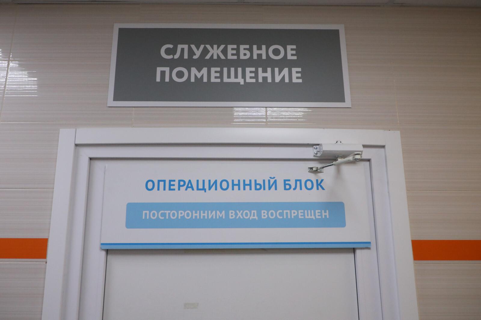 Петербургские хирурги применили VR-технологию при сложной операции