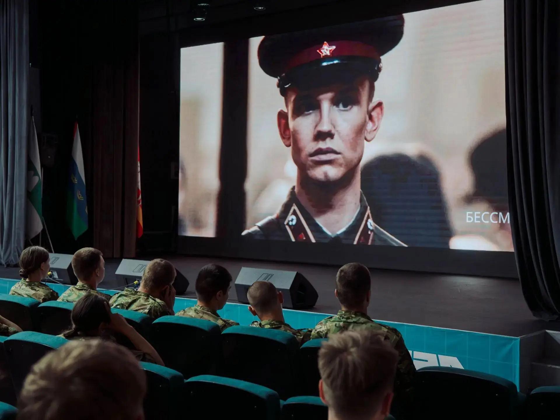 В регионах России продолжаются патриотические показы фильмов