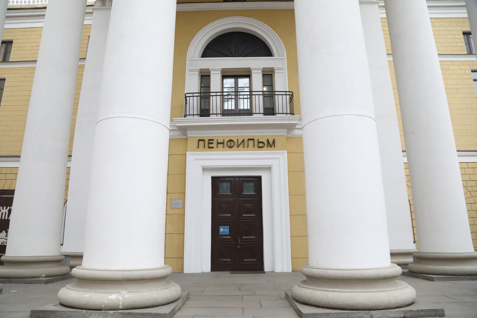 «Ленфильм» развивает различные направления для юных петербуржцев