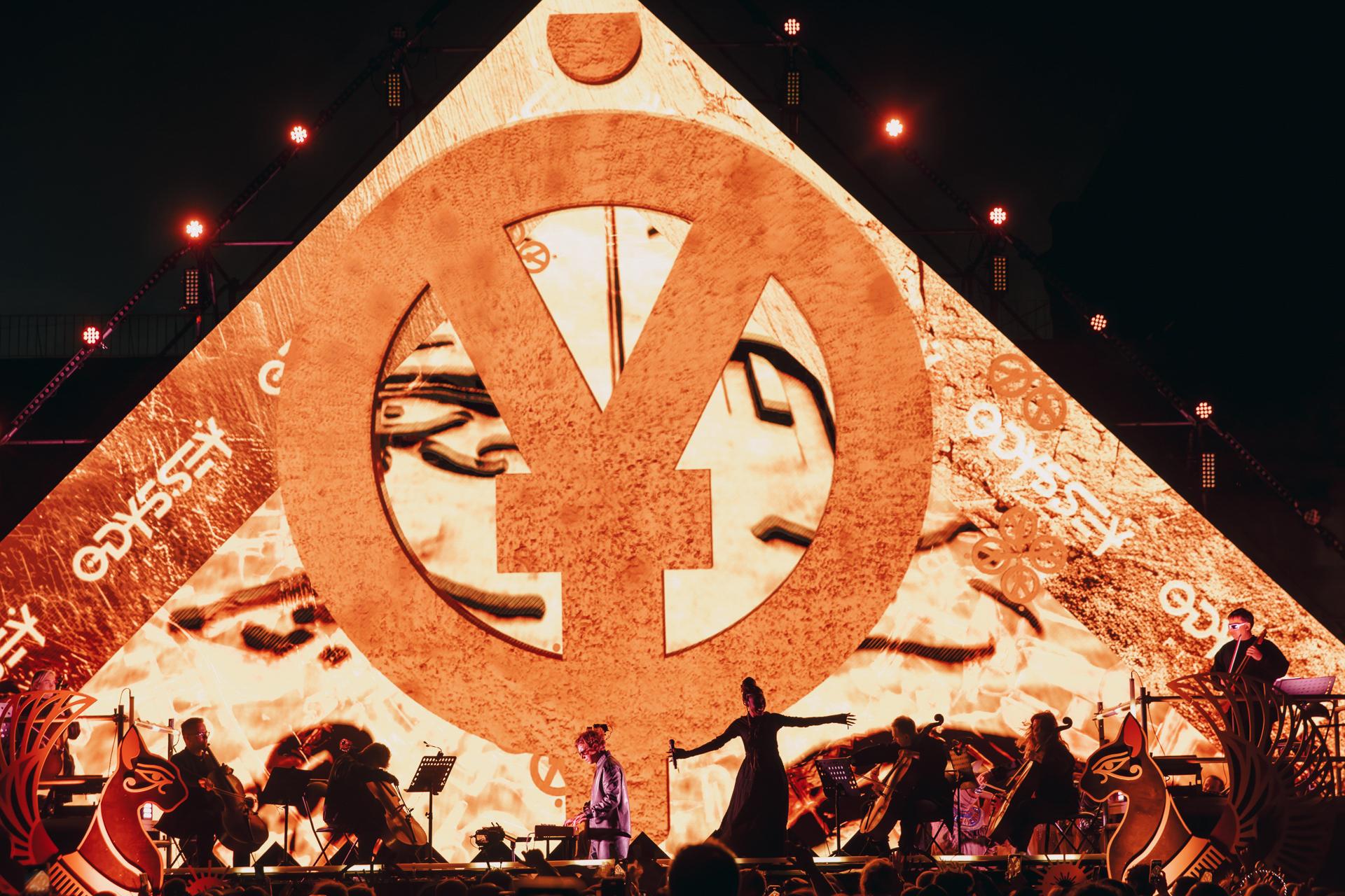 В Петербурге пройдет восьмой фестиваль электронной музыки Odyssey Festival