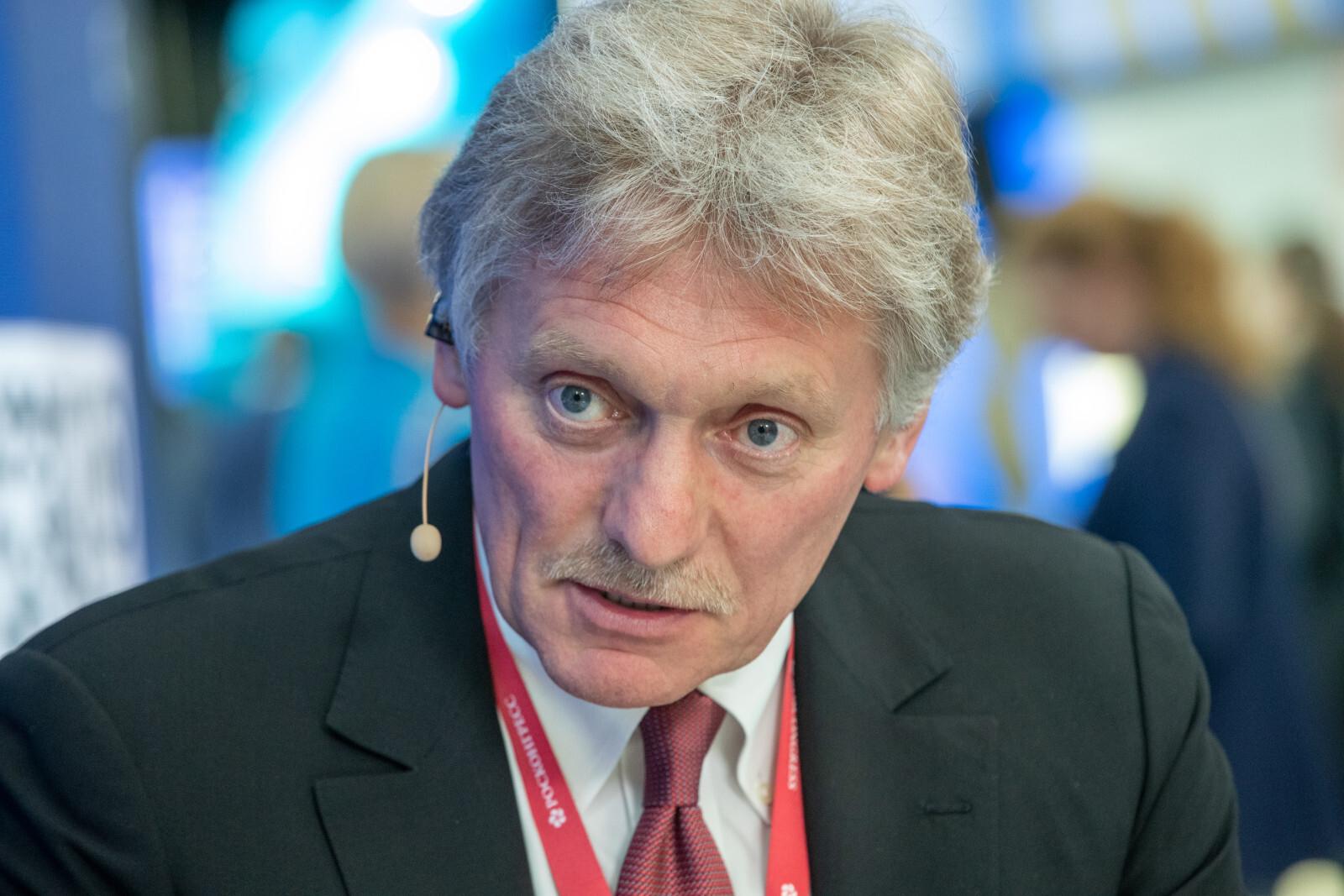 Песков: мировая безопасность в настоящее время находится под угрозой