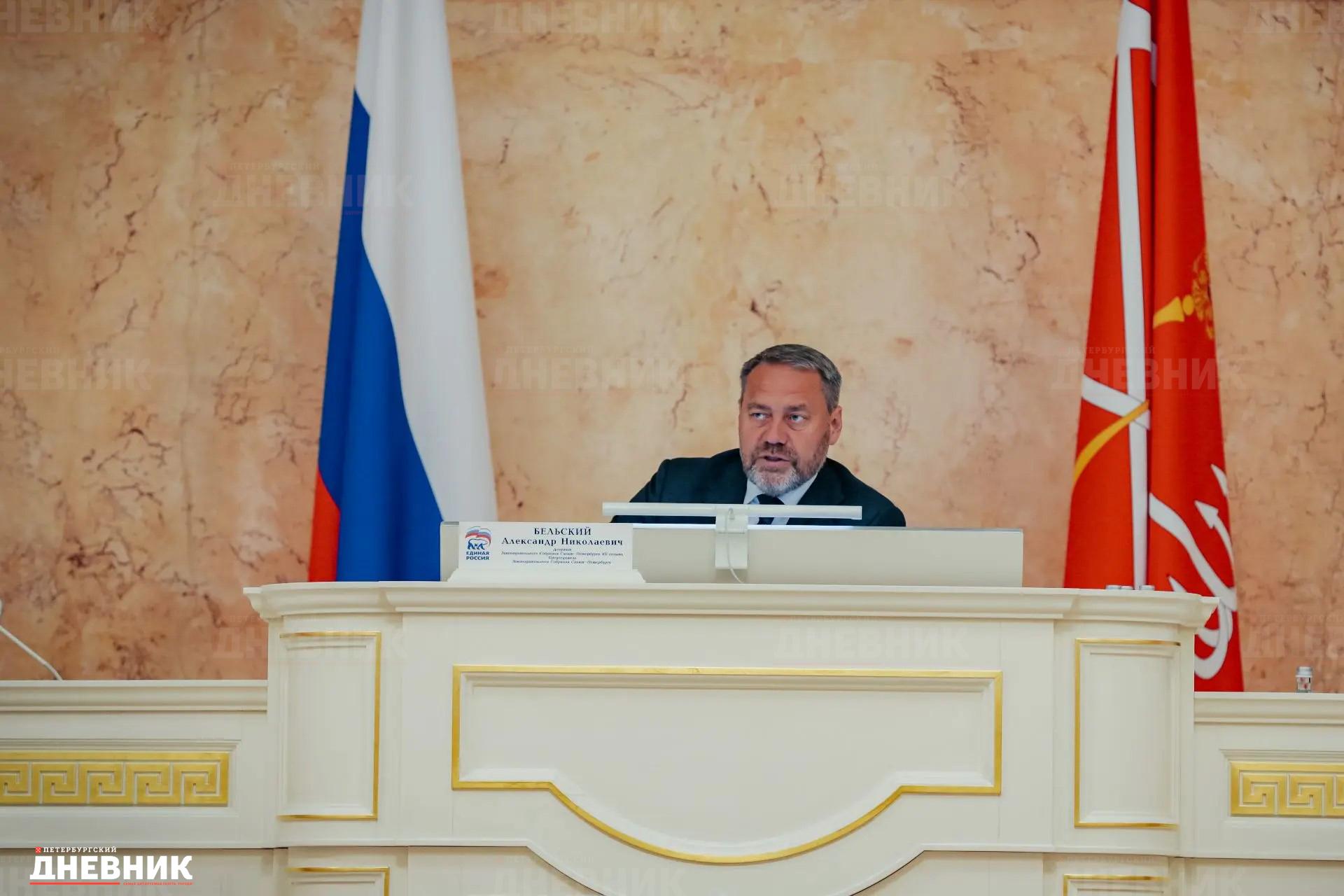 Александр Бельский поделился итогами заседания Заксобрания в Петербурге