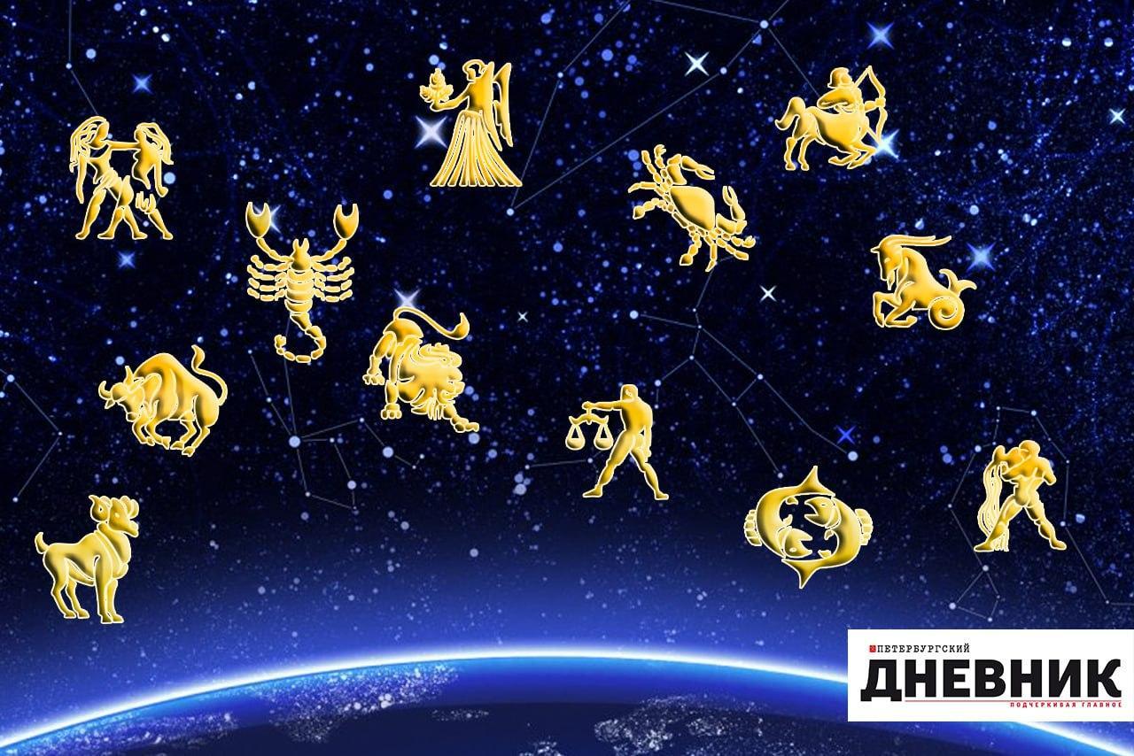 Поклонникам всего магического назвали две самые мощные даты этого лета