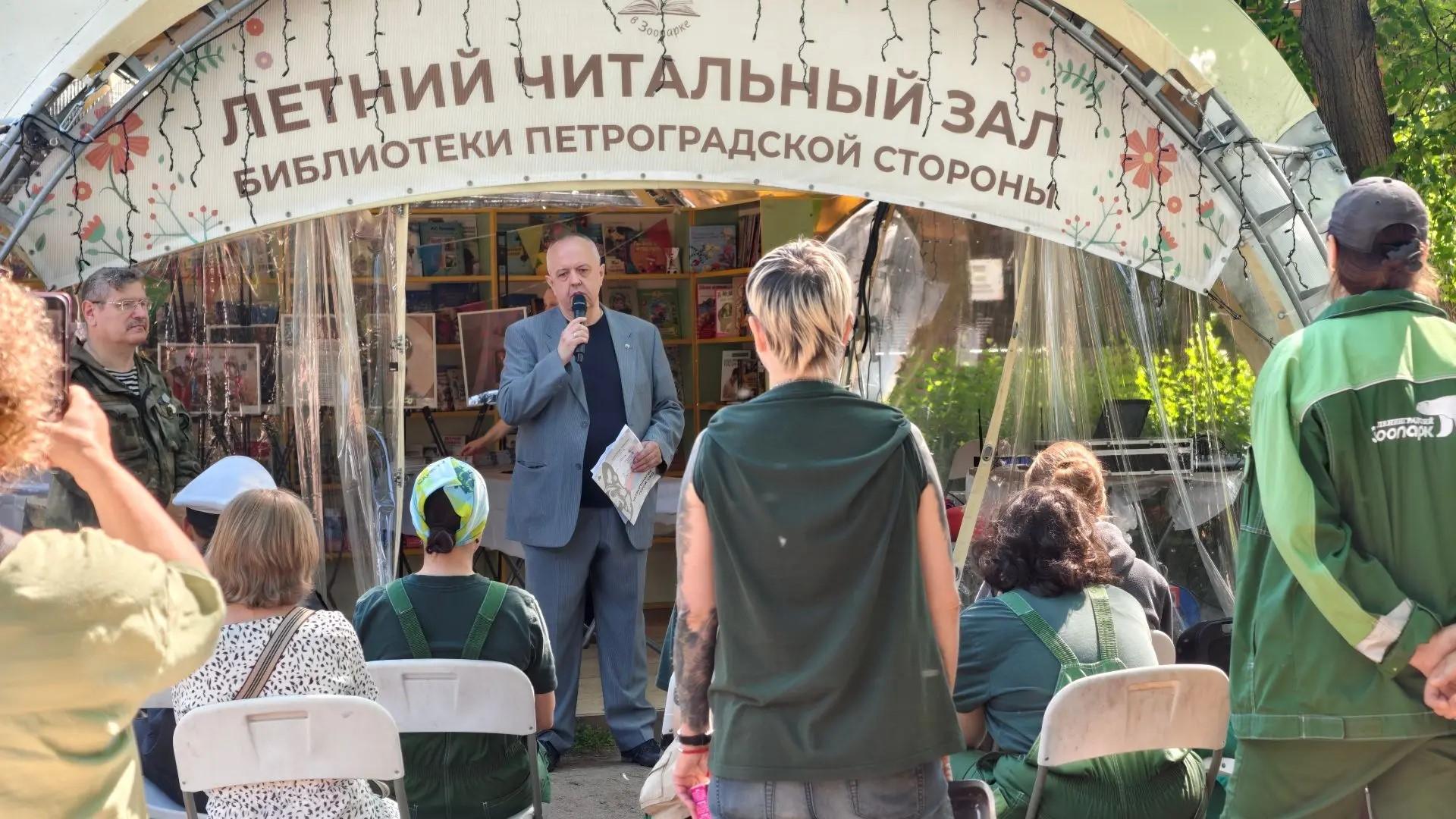 В Ленинградском зоопарке 20 июня открылась фотовыставка «Четвероногие герои СВО»
