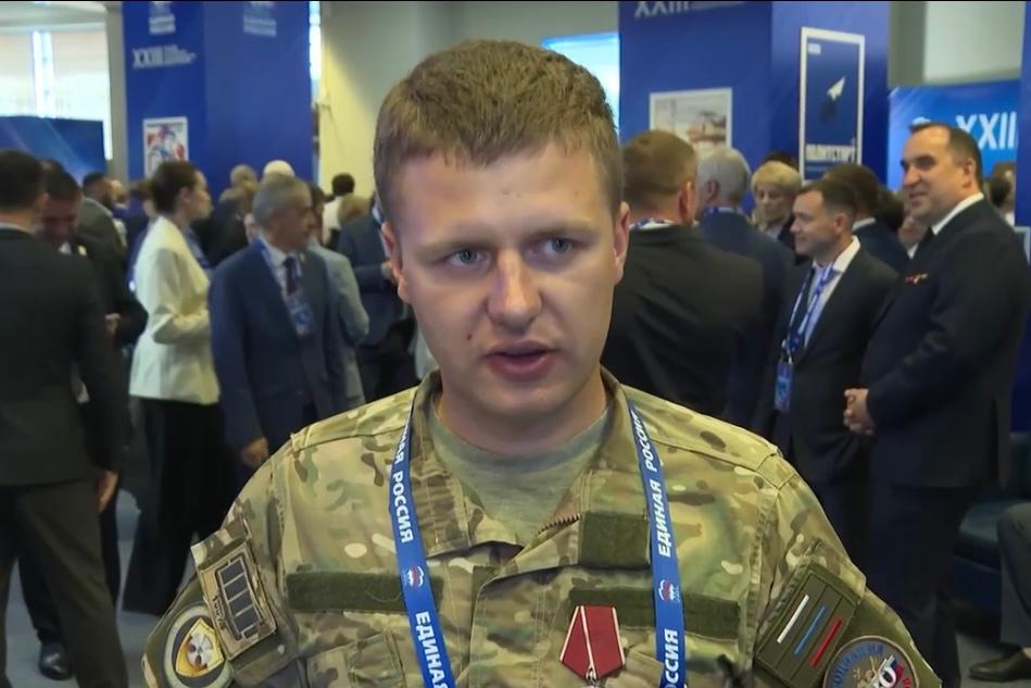 Видео: Георгий Журавлев рассказал о работе Совета по делам ветеранов СВО в Петербурге на съезде ЕР