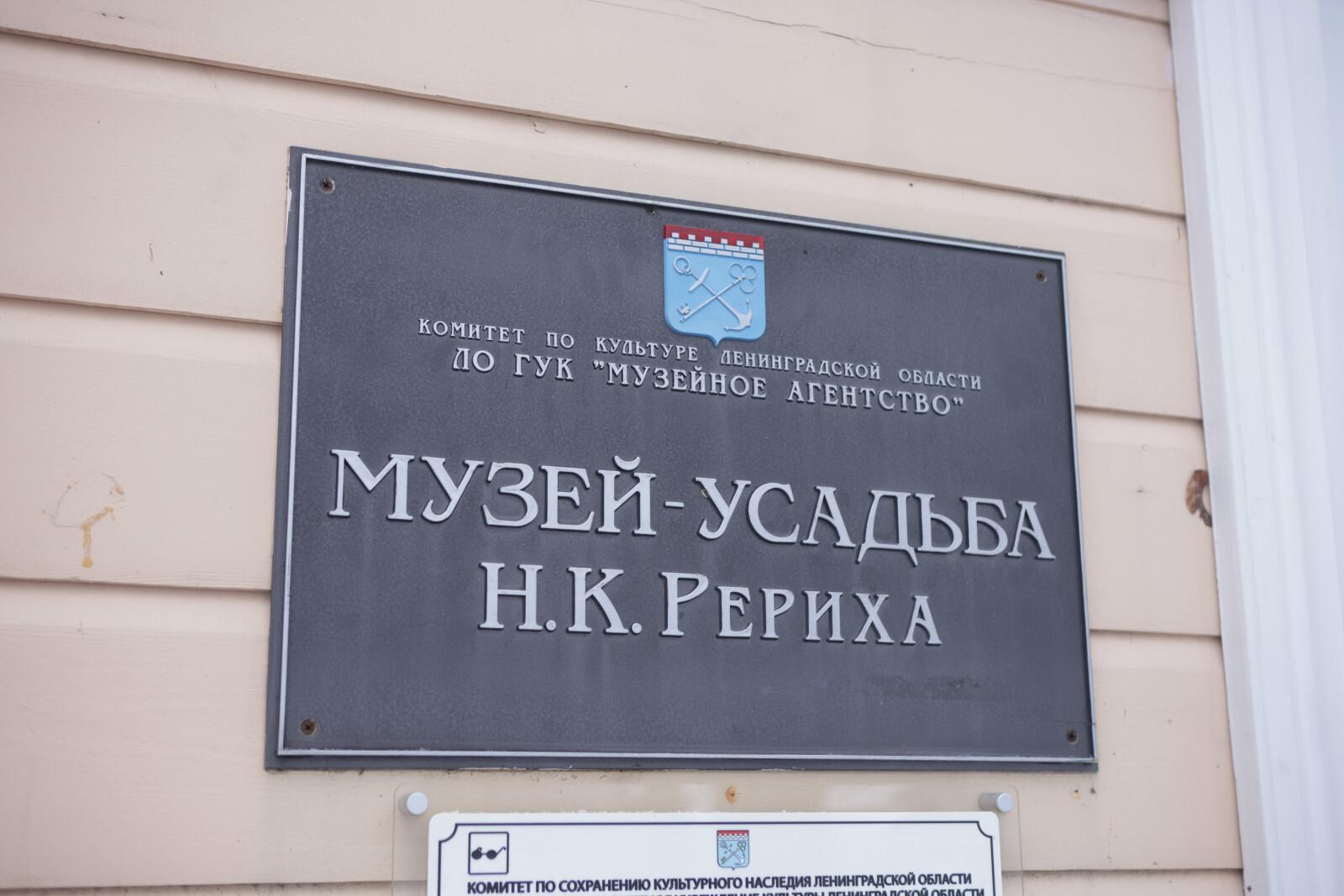 Петербуржцев пригласили на балет под открытым небом