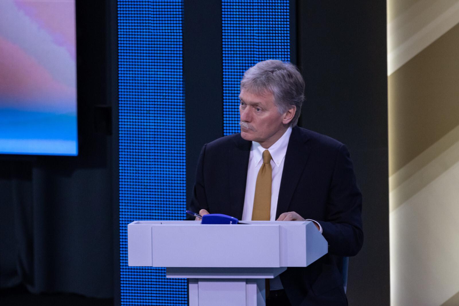 Песков: СВО будет продолжаться