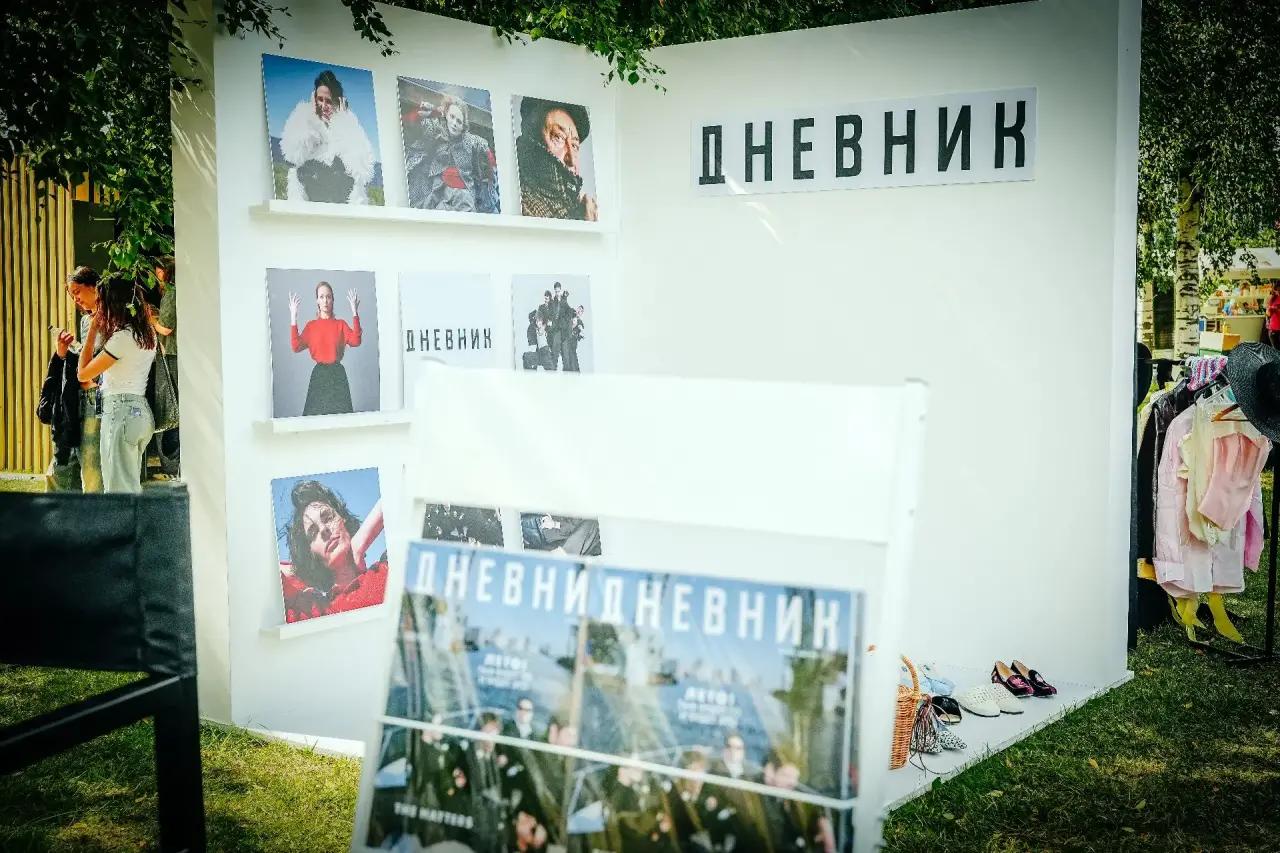 Журнал «Дневник» стал участником музыкального фестиваля VK Fest