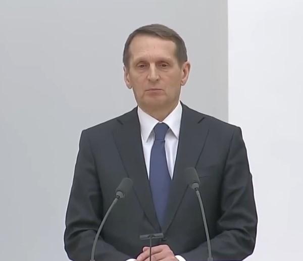 Нарышкин заявил, что враги России «захлебнутся в своей злобе»