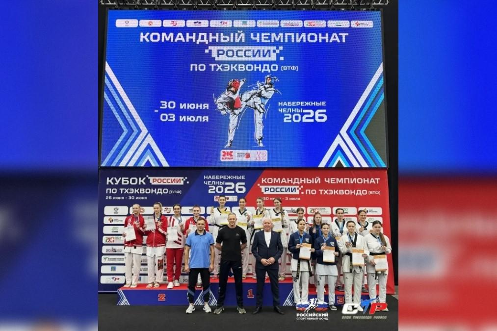 Петербуржцы показали высокий результат на командном чемпионате России по тхэквондо