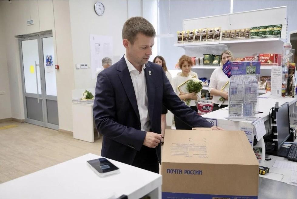 Глава Балашихи поддержал акцию Почты России и Красного Креста для жителей приграничья