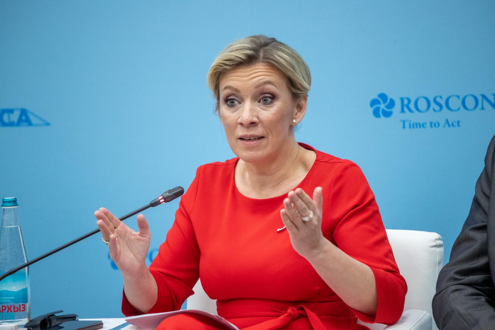 Захарова заявила о завершении «киевских каникул» для Запада