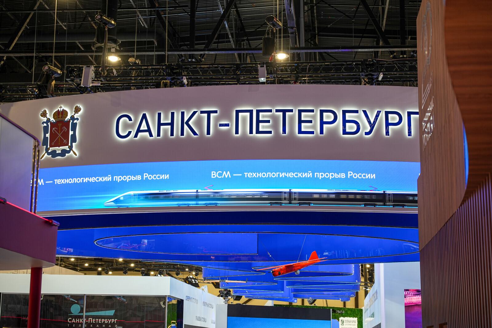 Электронный магазин Петербурга привлек три тысячи новых поставщиков с начала года