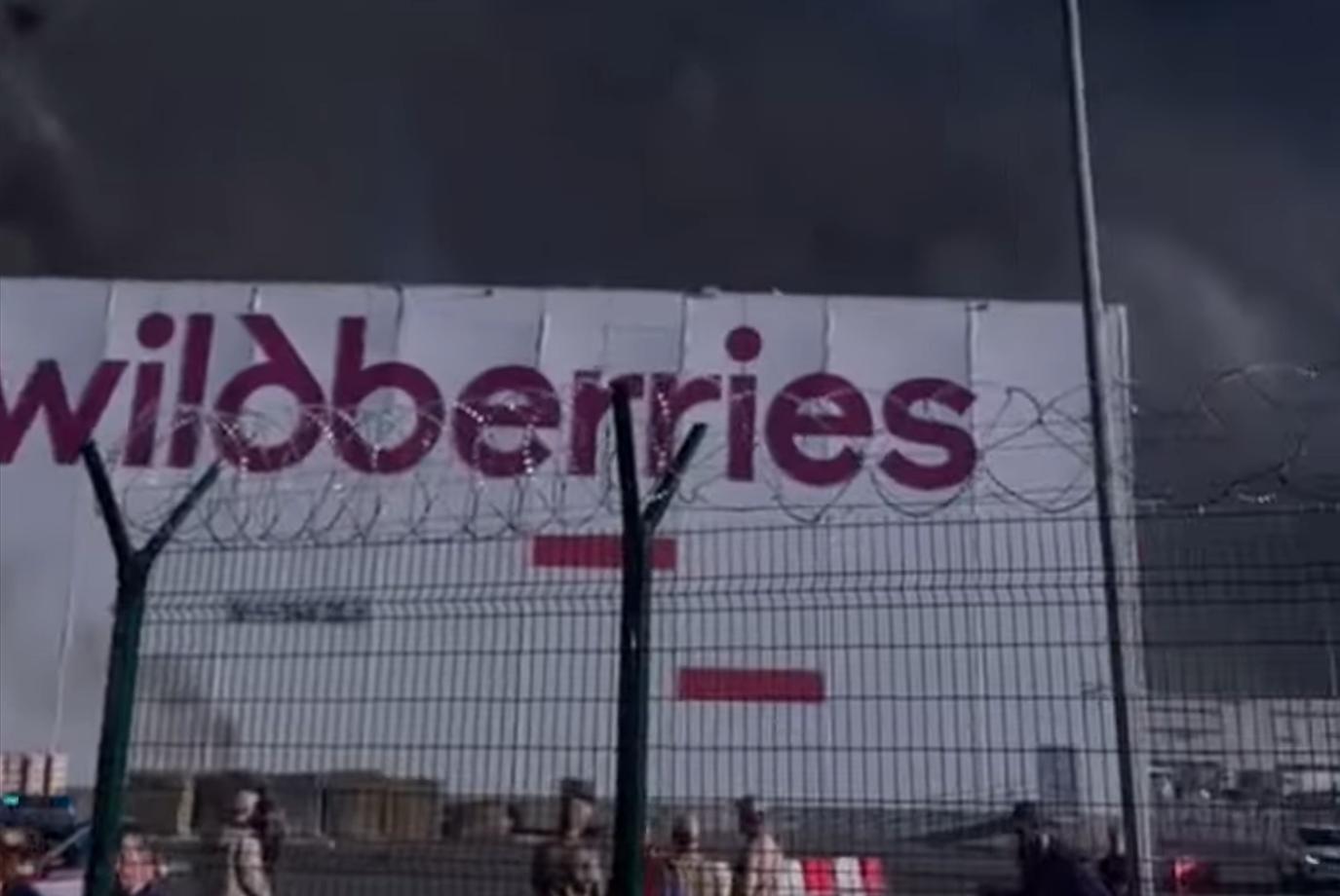 Wildberries запустил скидки и готовит выплаты продавцам после атак дронов