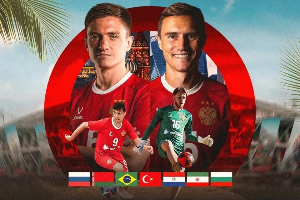 Пятеро игроков «Кристалла» вызваны в сборную России по пляжному футболу
