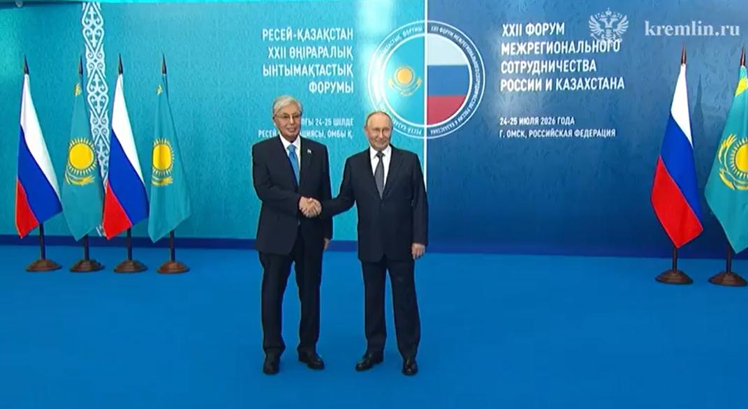 Путин прибыл в Омск на форум с Казахстаном
