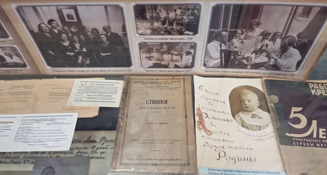 Петербуржцам рассказали о путешествии артефакта из прошлого века в Педиатрический университет
