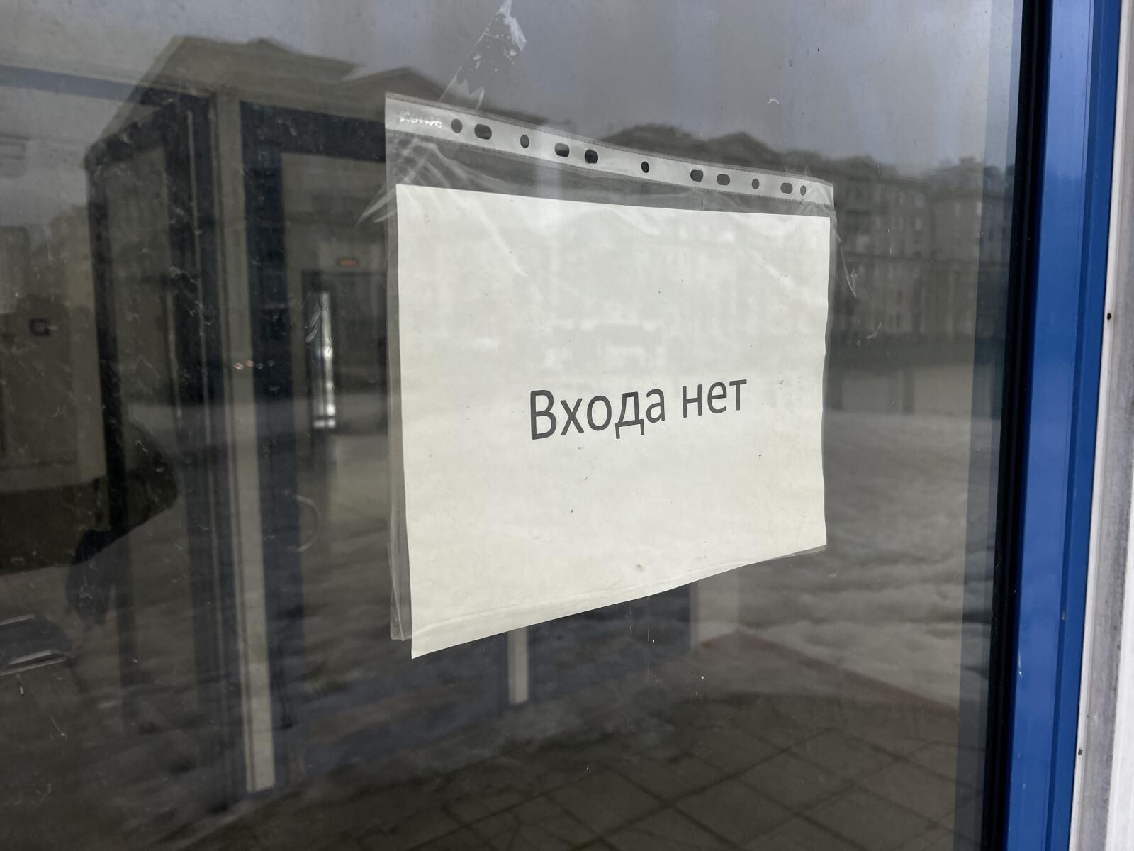 Комитет по контролю за имуществом вернул Петербургу более 2,2 тысячи «квадратов» незаконно занятых помещений