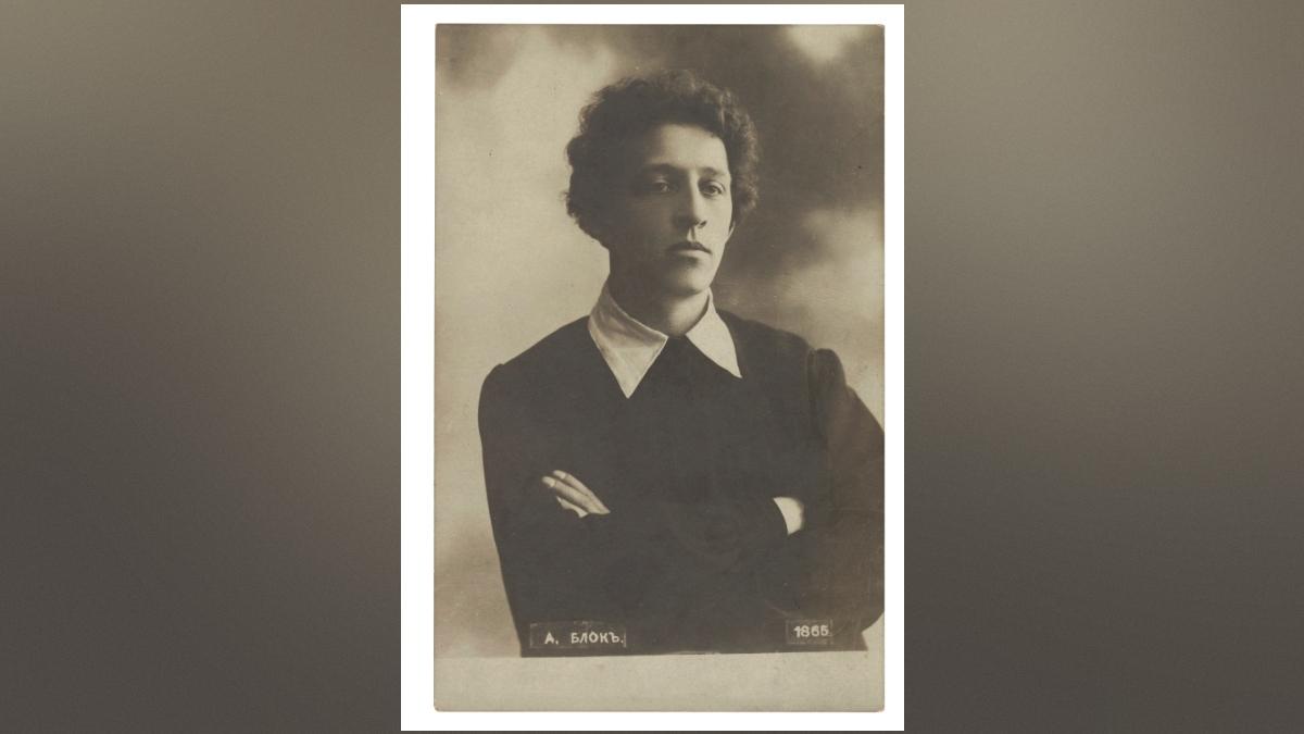 Петербуржцам рассказали, каким был творческий путь Александра Блока