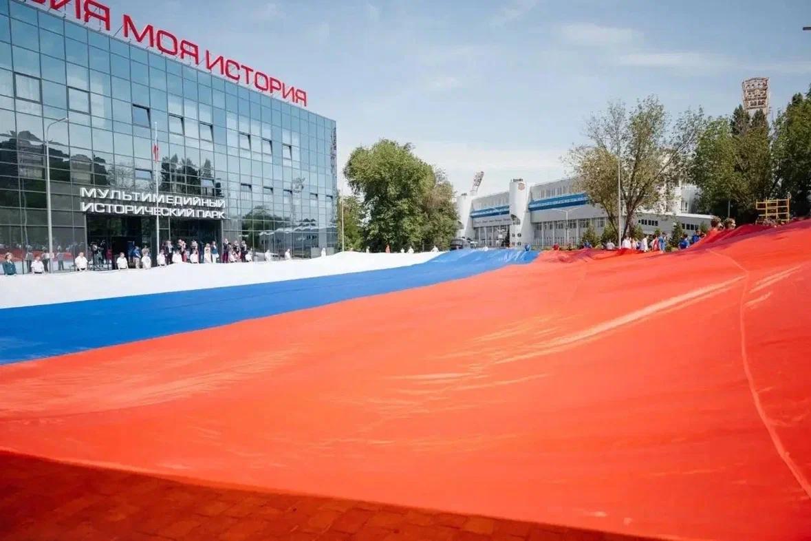 Парки «Россия – моя история» отметят День Государственного флага