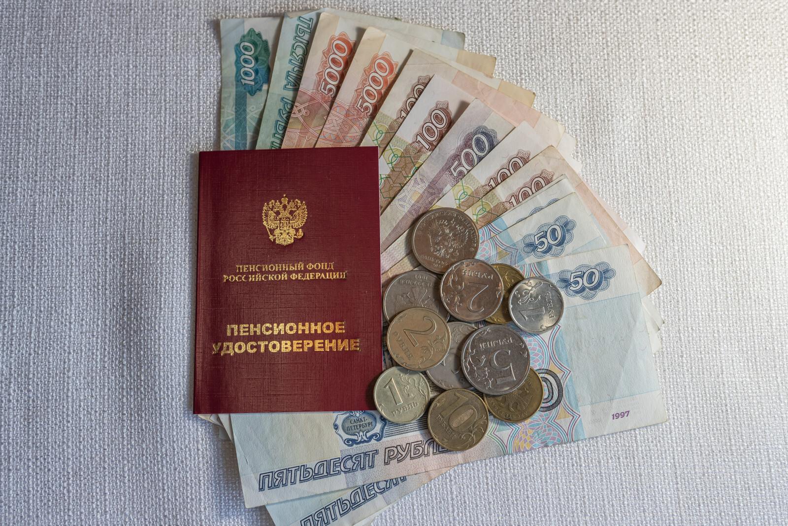 Пенсии неработающих граждан в России выросли до 25,8 тысячи рублей