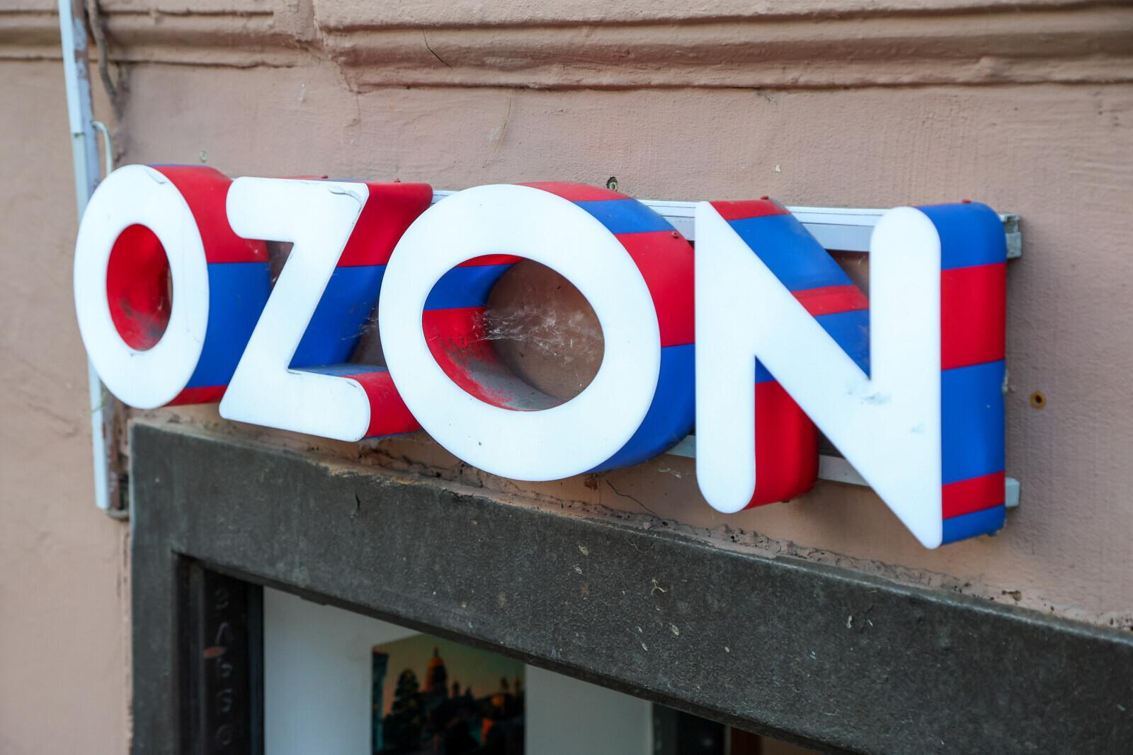 Логистический центр Ozon в Ростовской области попал под атаку БПЛА
