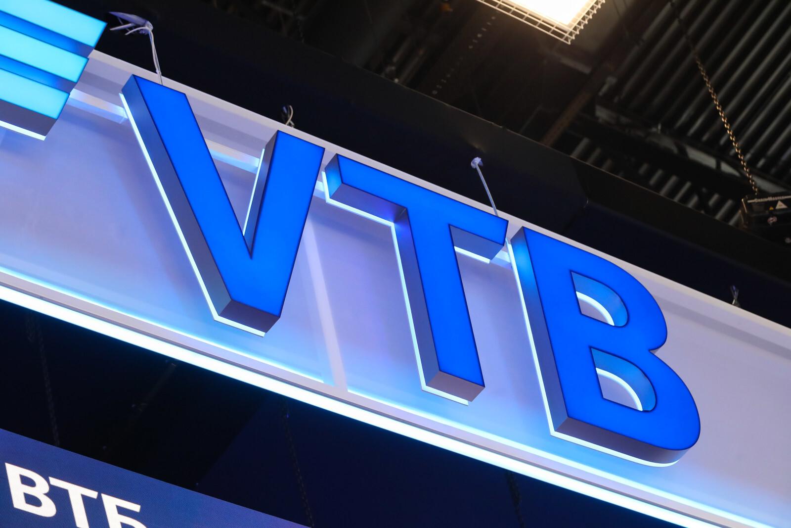 Клиенты ВТБ удвоили объем трансграничных переводов