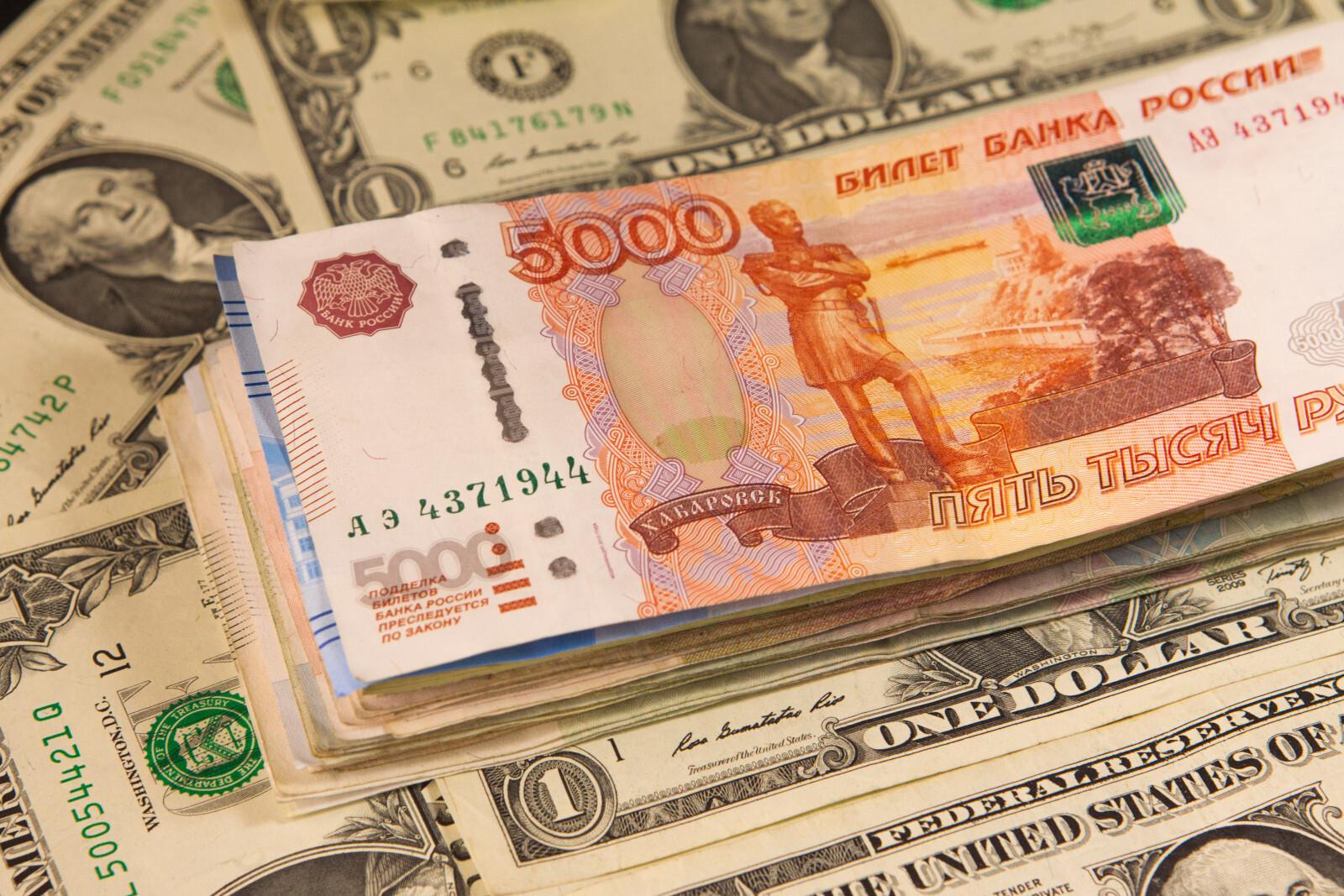 Таврический банк начинает новый этап расчетов с кредиторами