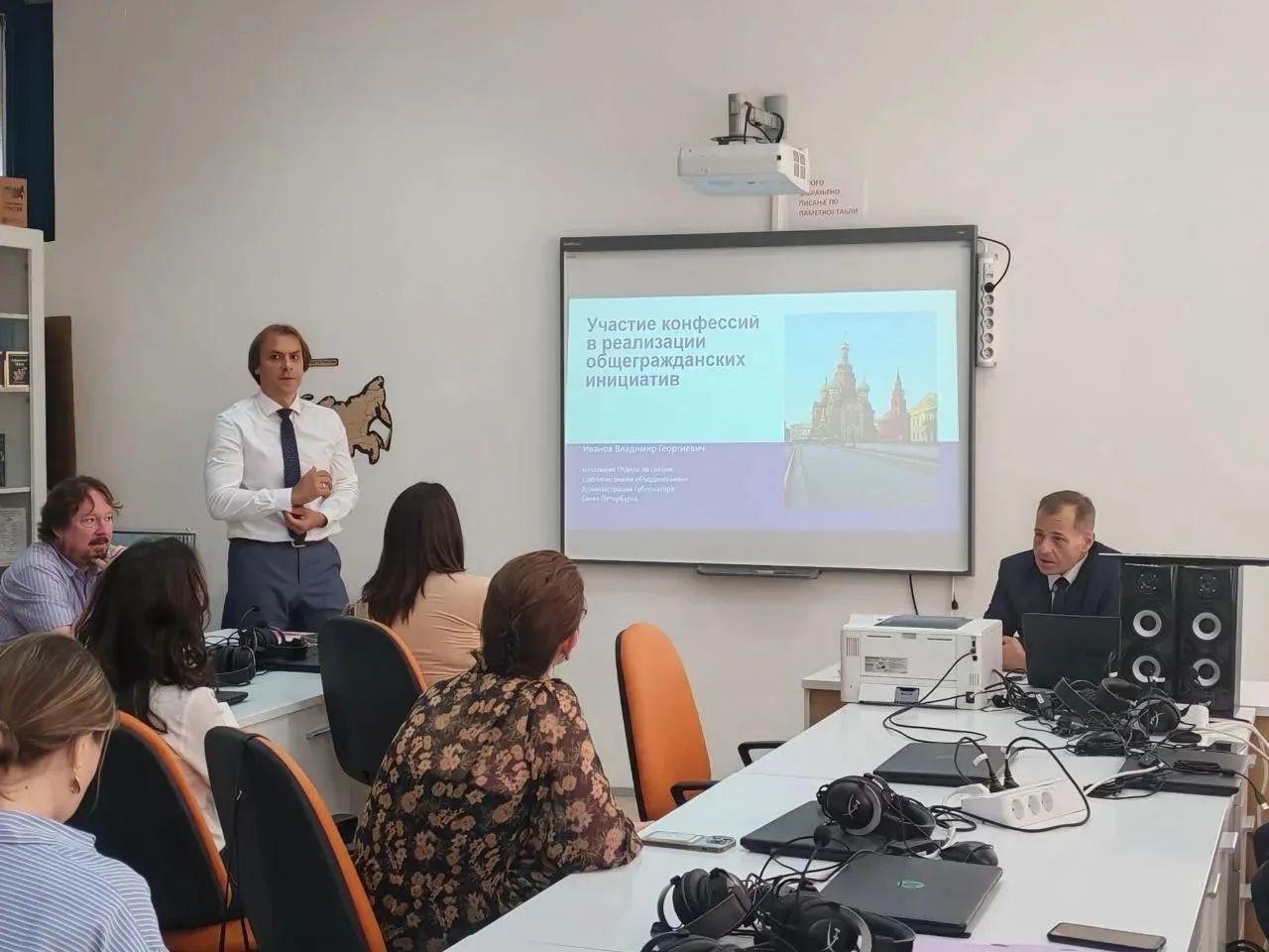 Петербург и Республика Сербская расширят сотрудничество в госуправлении и образовании