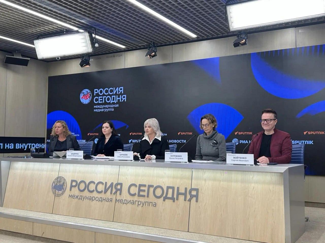 Стартовал всероссийский творческий конкурс «Пробуждая сердца»