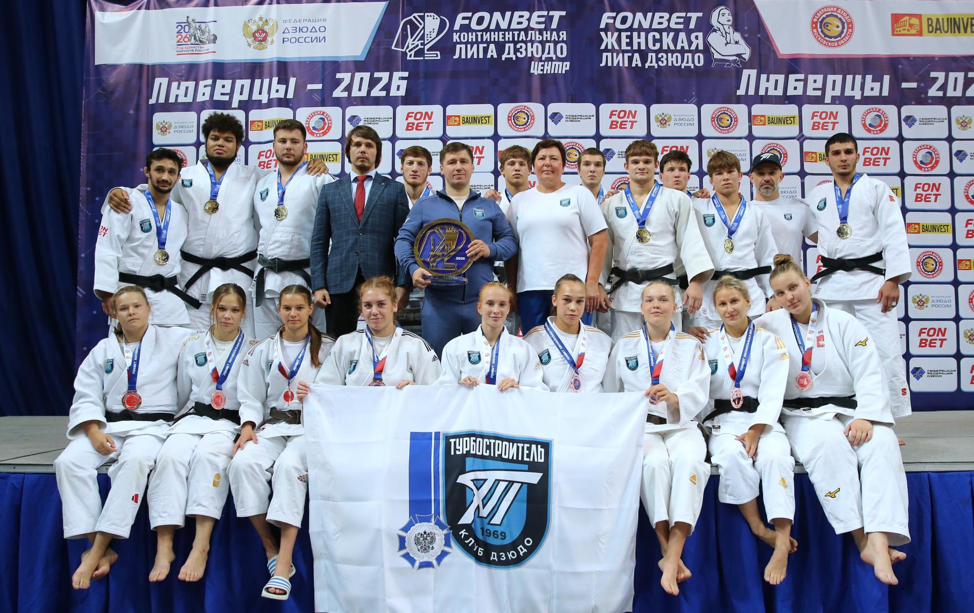 Команда из Петербурга вышла в финал Континентальной лиги дзюдо