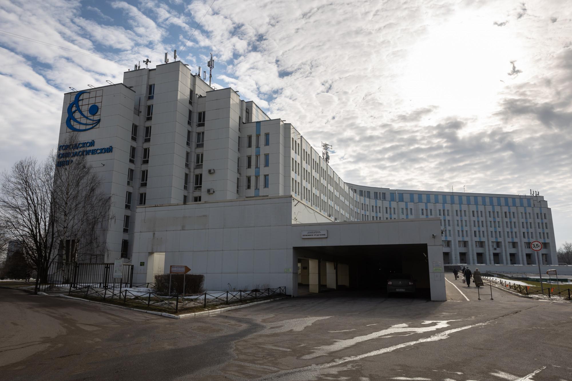 Петербургский онкодиспансер получил имя академика Сереброва
