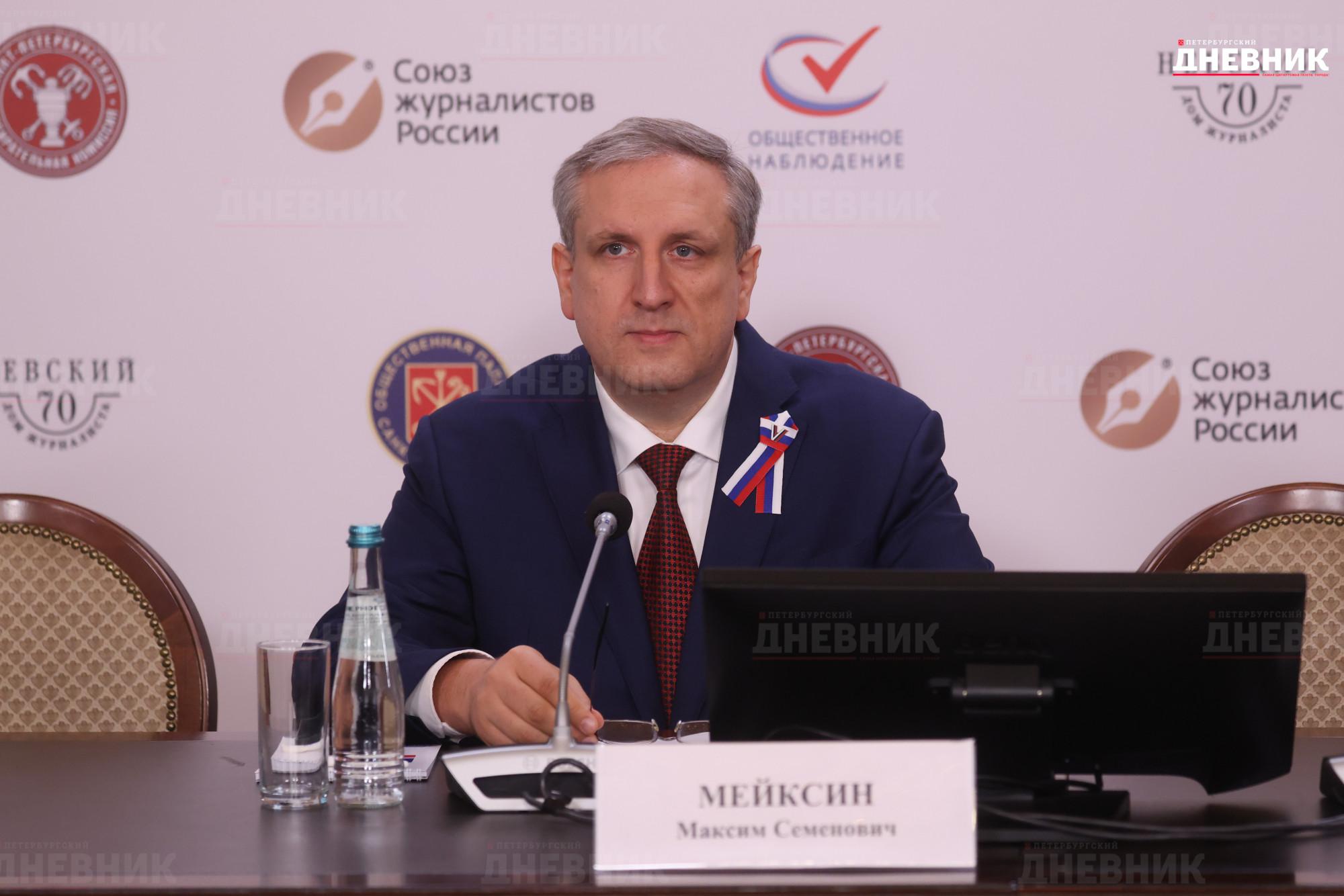 Максим Мейксин: «Все избирательные участки города открылись вовремя»