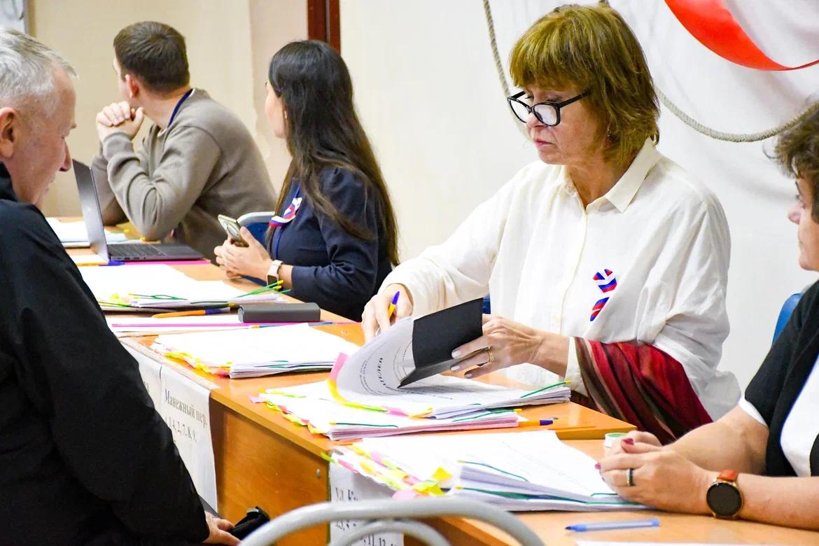 Памфилова обозначила, когда подведут точные итоги выборов