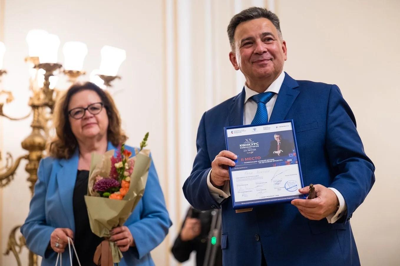 Объявлены победители конкурса композиторов имени Андрея Петрова