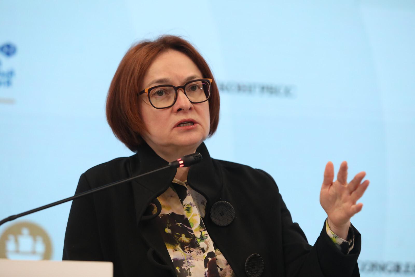 На форуме в Петербурге стало известно о сложностях с введением цифрового рубля