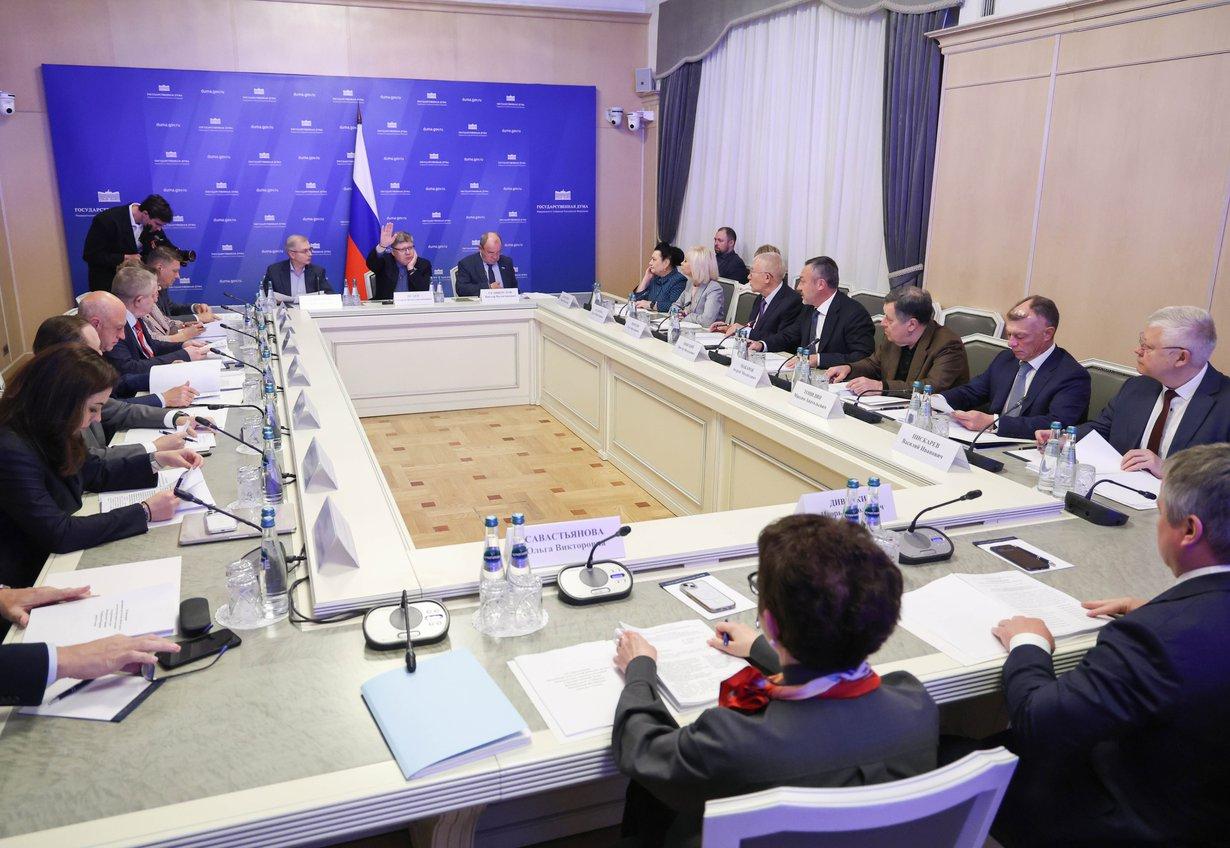 Рабочая группа по запуску Госдумы провела первое заседание и избрала руководство