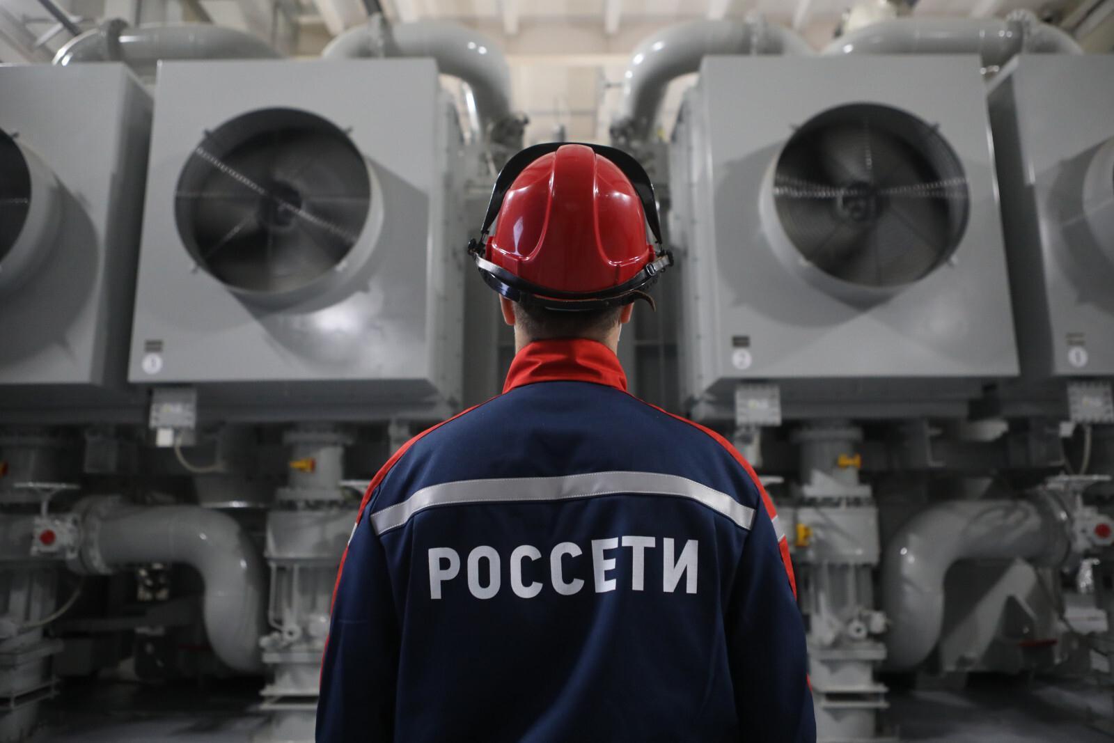 «Россети Ленэнерго» обеспечили надежное электроснабжение Международного форума объединенных культур