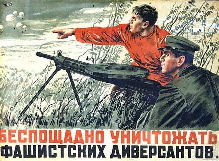 Петербуржцам рассказали, как нацисты в годы войны вербовали детей