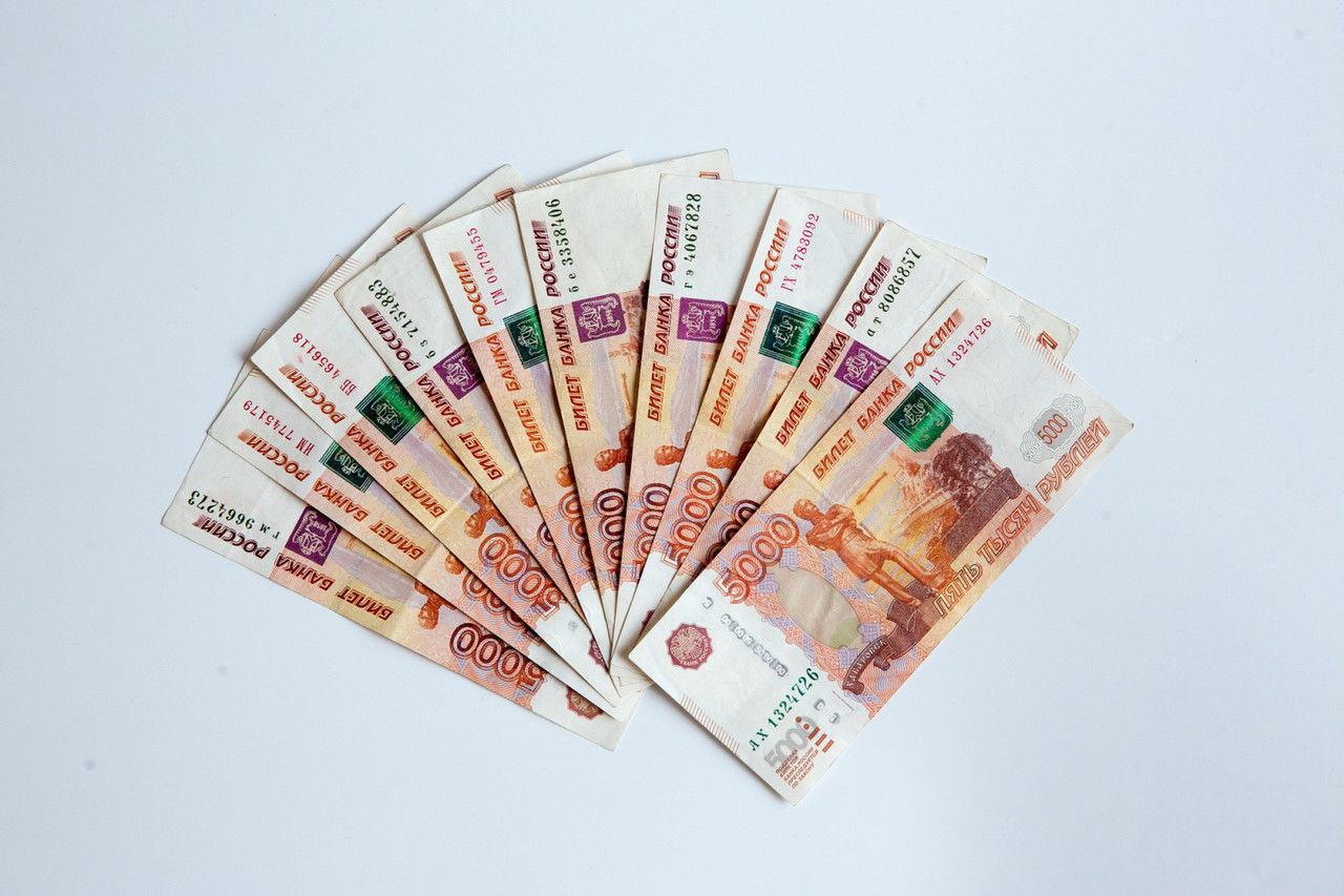Определились даты зачисления выплат семьям с детьми за сентябрь