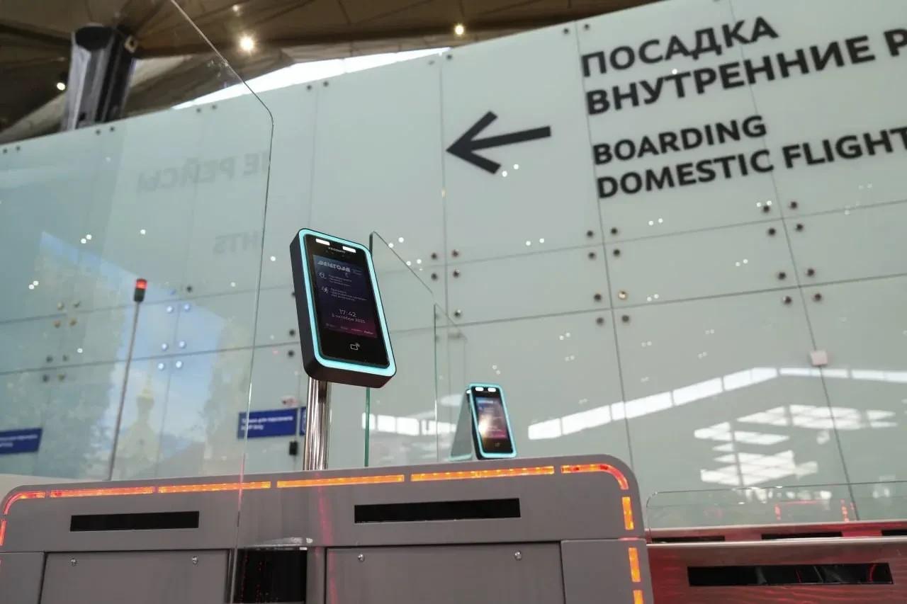 Более 1000 пассажиров вылетели из Петербурга с использованием биометрии