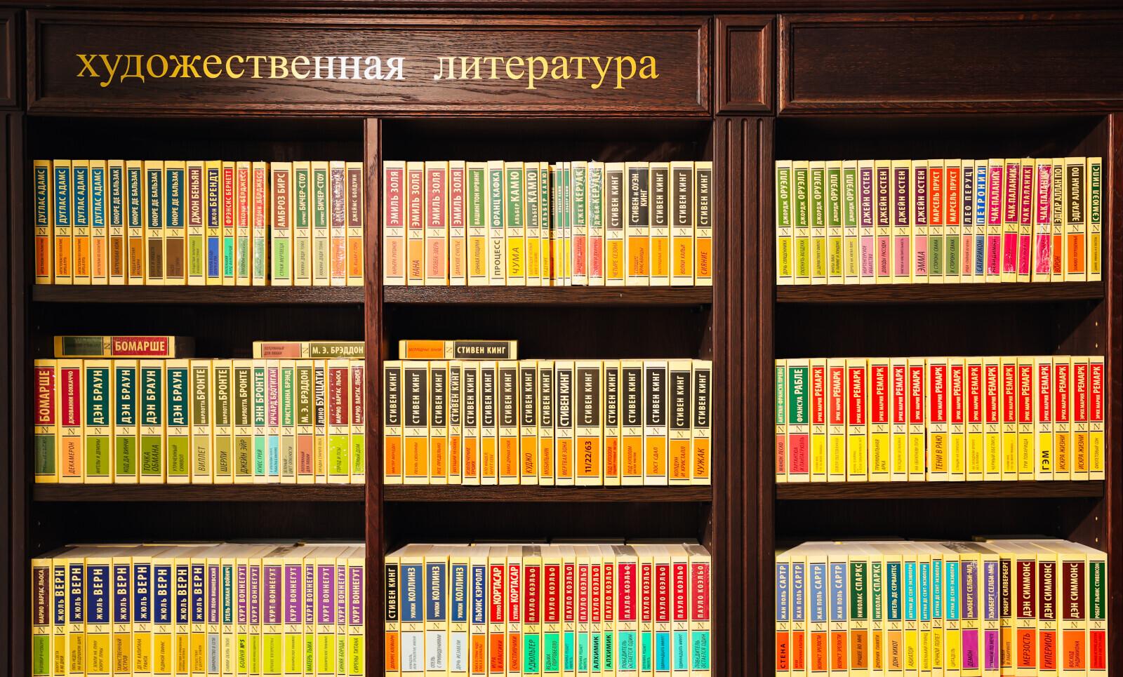 В ноябре в России выйдет переиздание книги нобелевского лауреата Энн Карсон «Горько‑сладкий эрос»